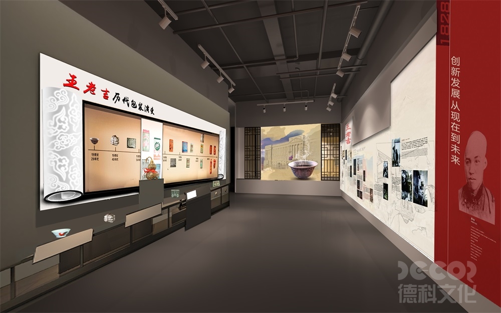 博物館設(shè)計(jì)公司如何考慮展覽的可持續(xù)發(fā)展？