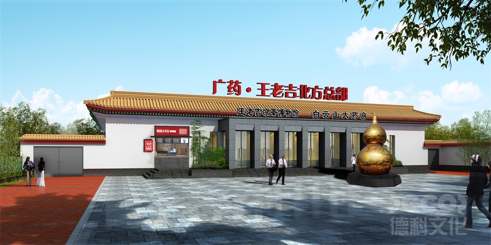 博物館裝修公司如何進(jìn)行項(xiàng)目實(shí)施計(jì)劃？