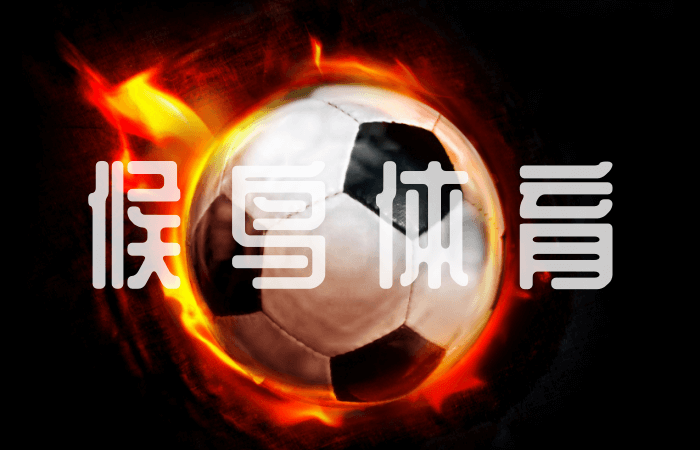 中国派出女足国家队和U23男足国家队参赛